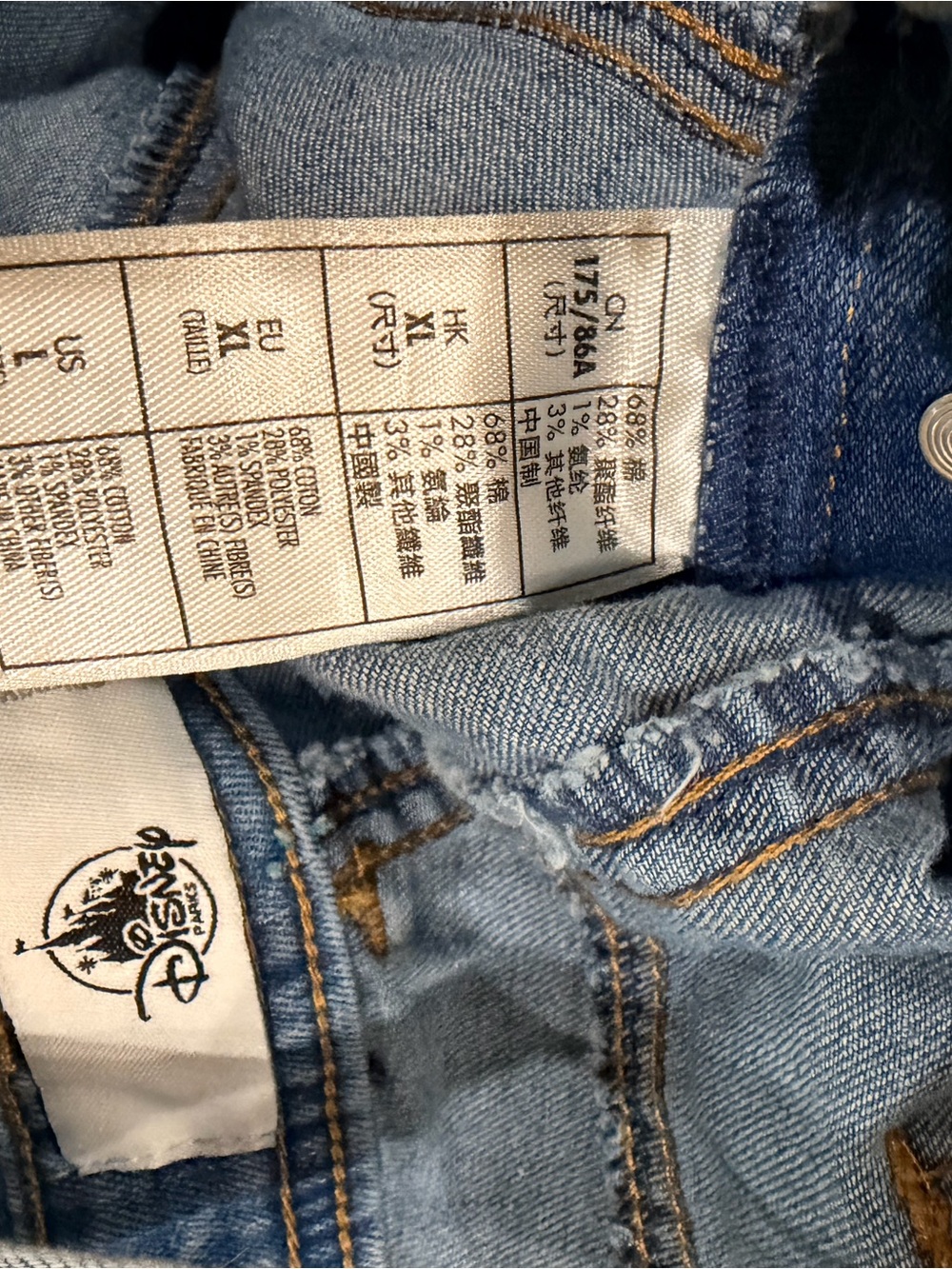 Disney Light Blue Denim Mickey Mouse Short Overalls - Picture 3 of 4